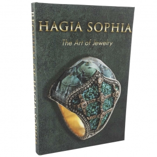 Green Kitap Kutu 35x24x3 cm