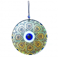 Gold Desenli Cam Füzyon Nazar Boncuğu 16 cm